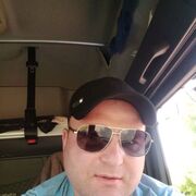 ���������� �������, ���� ������� ����, 38 ���, ������������ ��� ������, ����� � ���������, c�������� ���������, ���������