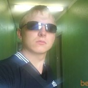 ���������� ������, ���� ������� ����, 36 ���, ������������ ��� ����� � ���������, c�������� ���������