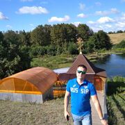 ���������� ������, ���� ������� Maxim, 39 ���, ������������ ��� ������, ����� � ���������, c�������� ���������