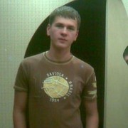  ,   , 33 ,   