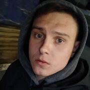 ���������� ������, ���� ����� ��������, 23 ����, ������������ ��� ����� � ���������