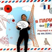 ���������� ������������, ���� ������� ���������, 37 ���, ������������ ��� ����� � ���������, c�������� ���������