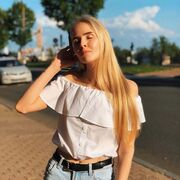 ���������� Weingarten, ������� �����, 33