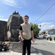  ,  Aram, 25