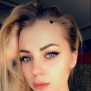 ���������� ���������, ���������