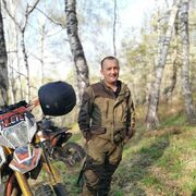 ���������� ���, ������� ����, 43