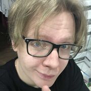 ���������� ������, ���� ������� �����, 29 ���, ������������ ��� ������, ����� � ���������, c�������� ���������