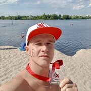  ,   Ievgen, 38 ,   ,   