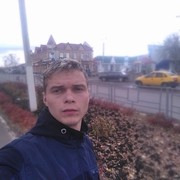 ���������� ������, ���� ������� ����, 29 ���, ������������ ��� ������, ����� � ���������, c�������� ���������