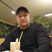  ,   Roman, 44 ,   ,   