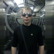 ���������� ���������, ���� ������� ������, 33 ����, ������������ ��� ����� � ���������, c�������� ���������