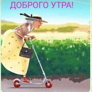  ,   , 65 ,   c 