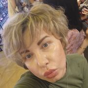 Кристина, Москва