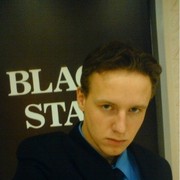 ���������� ����-�������, ���� ������� ���������, 39 ���, ������������ ��� ������, ����� � ���������, c�������� ���������