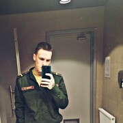  ,   Egorik, 23 ,   , 