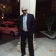 ���������� ����, ���� ������� Fantom boy, 45 ���, ������������ ��� ������