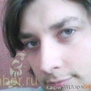 ���������� ������, ���� ������� �����, 40 ���, ������������ ��� ������, ����� � ���������, c�������� ���������