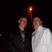 ���������� ������, ���� ������� �������, 32 ����, ������������ ��� ������, ����� � ���������, c�������� ���������