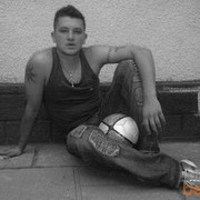 ���������� ������, ���� ������� Qkareal, 39 ���, ������������ 