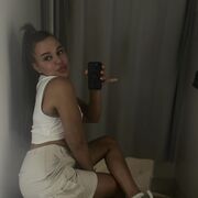 ���������� �����, ���� ������� �����, 25 ���, ������������ ��� ����� � ���������