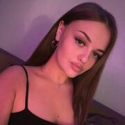 ���������� �����, ��������