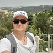 ���������� ����, ���� ������� ����, 44 ����, ������������ ��� ����� � ���������, c�������� ���������, ���������