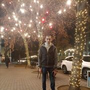  ,   , 32 ,     , c 