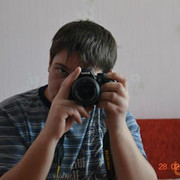 ���������� �������, ���� ������� ����, 38 ���, ������������ ��� ������, ����� � ���������, c�������� ���������, ���������