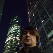 ���������� ������, ���� ������� ������ ����, 41 ���, ������������ ��� ������, ����� � ���������, ���������