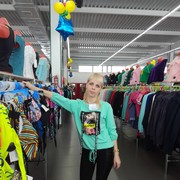 ���������� �����������-��-�����, ���� ������� �����, 46 ���, ������������ ��� ������, ����� � ���������, c�������� ���������