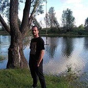 ���������� �����������, ���� ������� ������, 41 ���, ������������ ��� ������, ����� � ���������