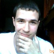 ���������� �����������, ���� ������� �����, 32 ����, ������������ ��� ������