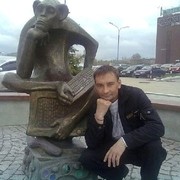 ���������� ������, ���� ������� ������, 47 ���, ������������ ��� ����� � ���������, c�������� ���������