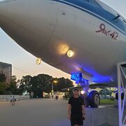 ���������� ������, ���� ������� ���������, 38 ���, ������������ ��� ������, ����� � ���������