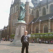 ���������� ����, ���� ������� Artur, 50 ���, ������������ ��� ������, ����� � ���������, c�������� ���������