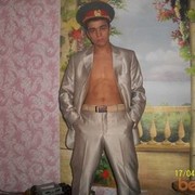  ,   , 32 ,   