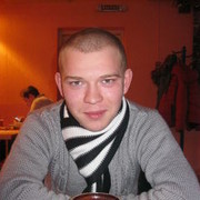 ���������� ������, ���� ������� ����, 33 ����, ������������ ��� ������