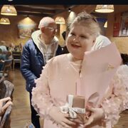 ���������� ����, ����