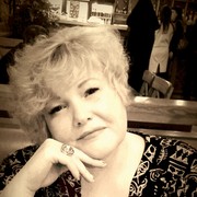 ���������� ������������, ���� ������� ��������, 45 ���, ������������ ��� ������, ����� � ���������, c�������� ���������