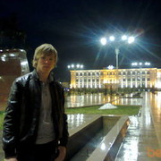 ���������� �����, ���� ������� ������, 31 ���, ������������ ��� ������