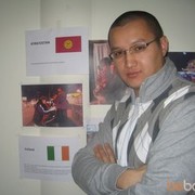 ���������� ������, ���� ������� Bartley, 39 ���, ������������ ��� ������, ���������