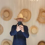 ���������� �������, ���� ������� ������, 42 ����, ������������ ��� ������, ����� � ���������