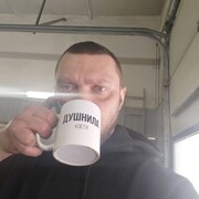 ���������� ��������, ���� ������� Konstantine, 40 ���, ������������ ��� ������, ����� � ���������, c�������� ���������