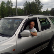 ���������� �����, ���� ������� �����, 53 ����, ������������ ��� ����� � ���������, c�������� ���������