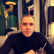 ���������� �����-���������, ���� ������� �����, 29 ���, ������������ ��� ������, ����� � ���������