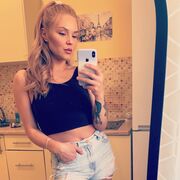 ���������� ������, ���� ������� ����, 33 ����, ������������ ��� ������, ���������