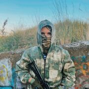 ���������� ���������, ���� ������� �������, 32 ����, ������������ ��� ������, ����� � ���������, c�������� ���������, ���������