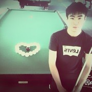  ,   Sultan, 31 ,   