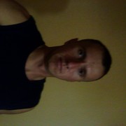 ���������� ���������, ���� ������� ����, 41 ���, ������������ ��� ������, ����� � ���������, c�������� ���������