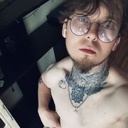 ���������� ���������, ���� ������� �������, 29 ���, ������������ ��� ������, ����� � ���������, c�������� ���������, ���������